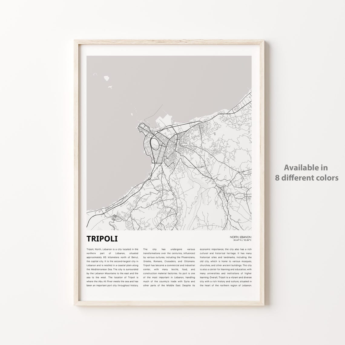 Tripoli Lebanon Minimalist City Map Street Art Travel Poster