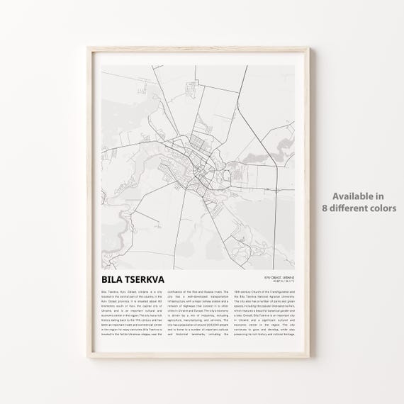 Bila Tserkva Map Print Travel Wall Decor Art Kyiv Oblast Housewarming Gift