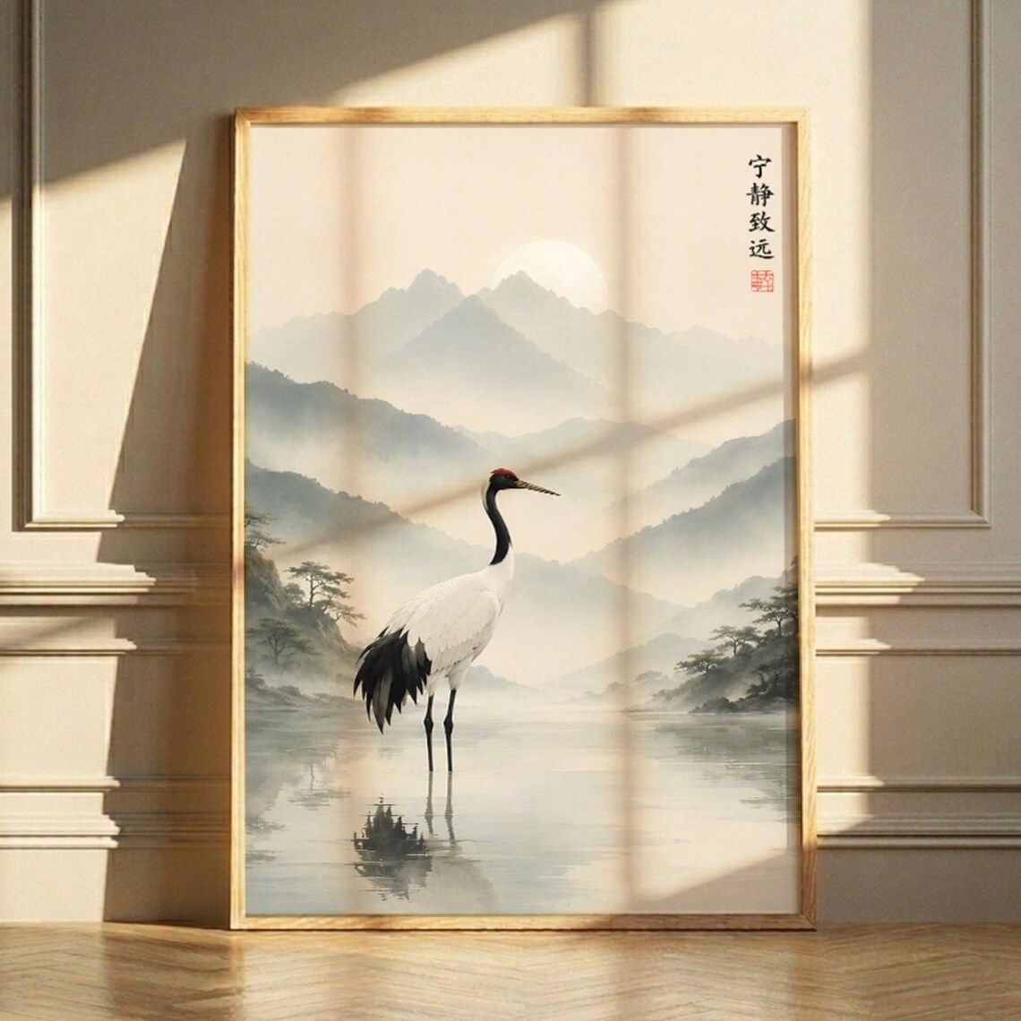 Red Crowned Crane Standing In Misty Water Japanese Art Print