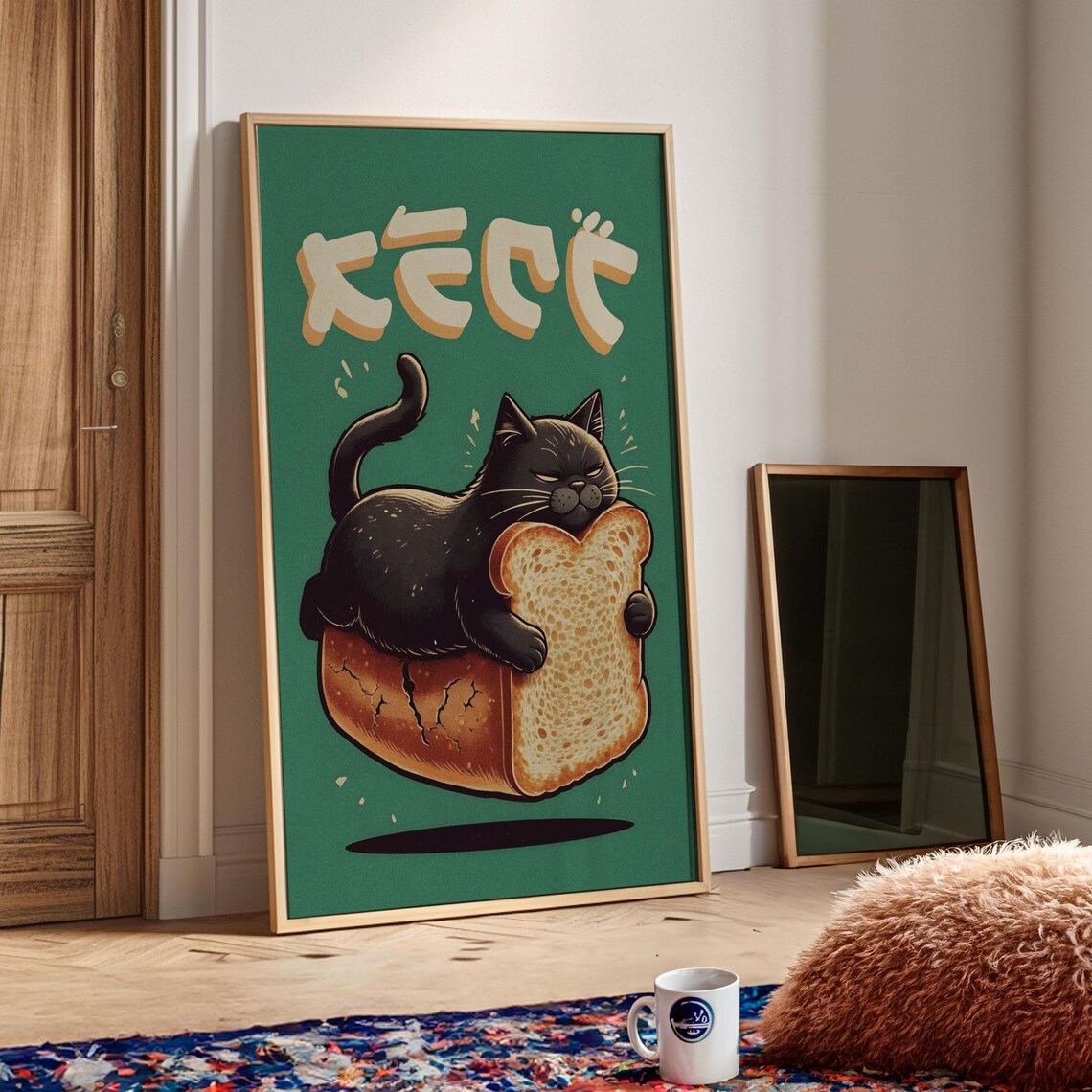 Black Cat Loaf On Bread Green Japanese Retro Funny Pet Art Poster - Image 2