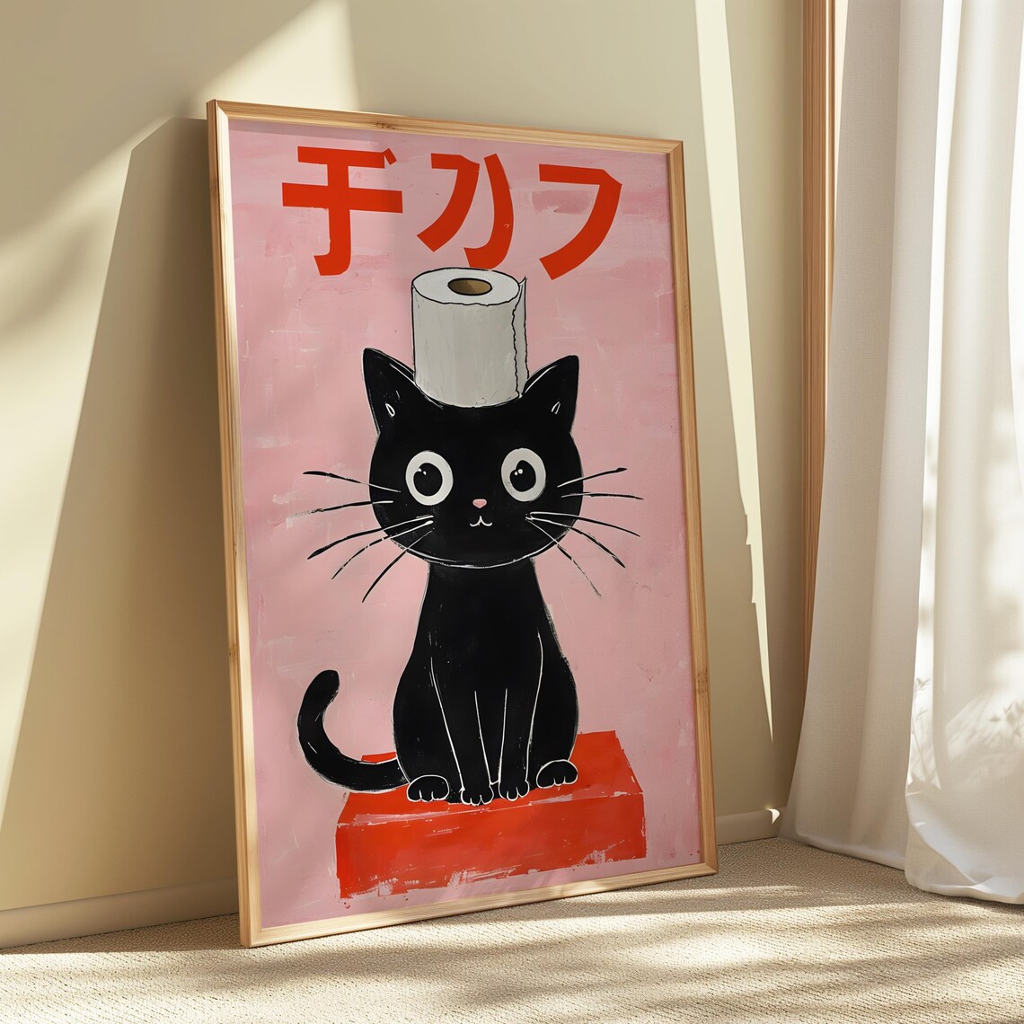 Black Cat Toilet Paper Hat Pink Japanese Funny Bathroom Art Poster - Image 5
