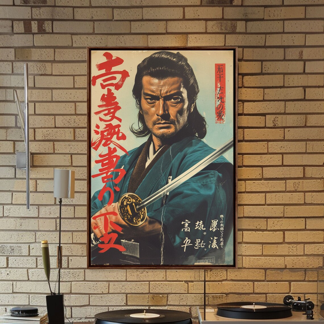 Vintage Japanese Samurai Warrior Katana Movie Style Art Poster - Image 2