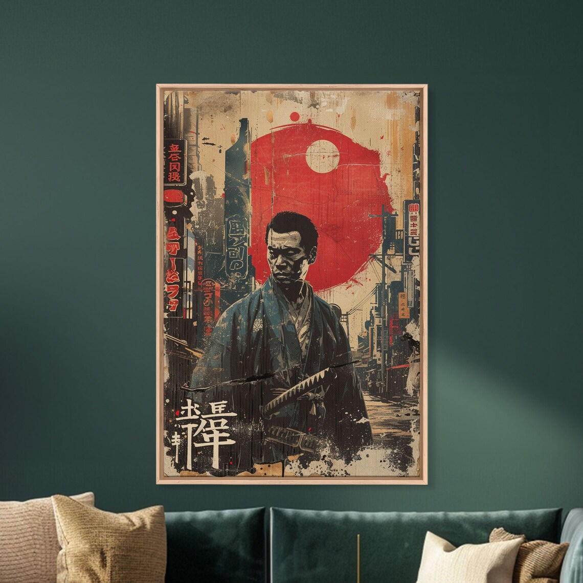 Samurai Red Sun Old Tokyo Street Vintage Japanese Movie Poster Print