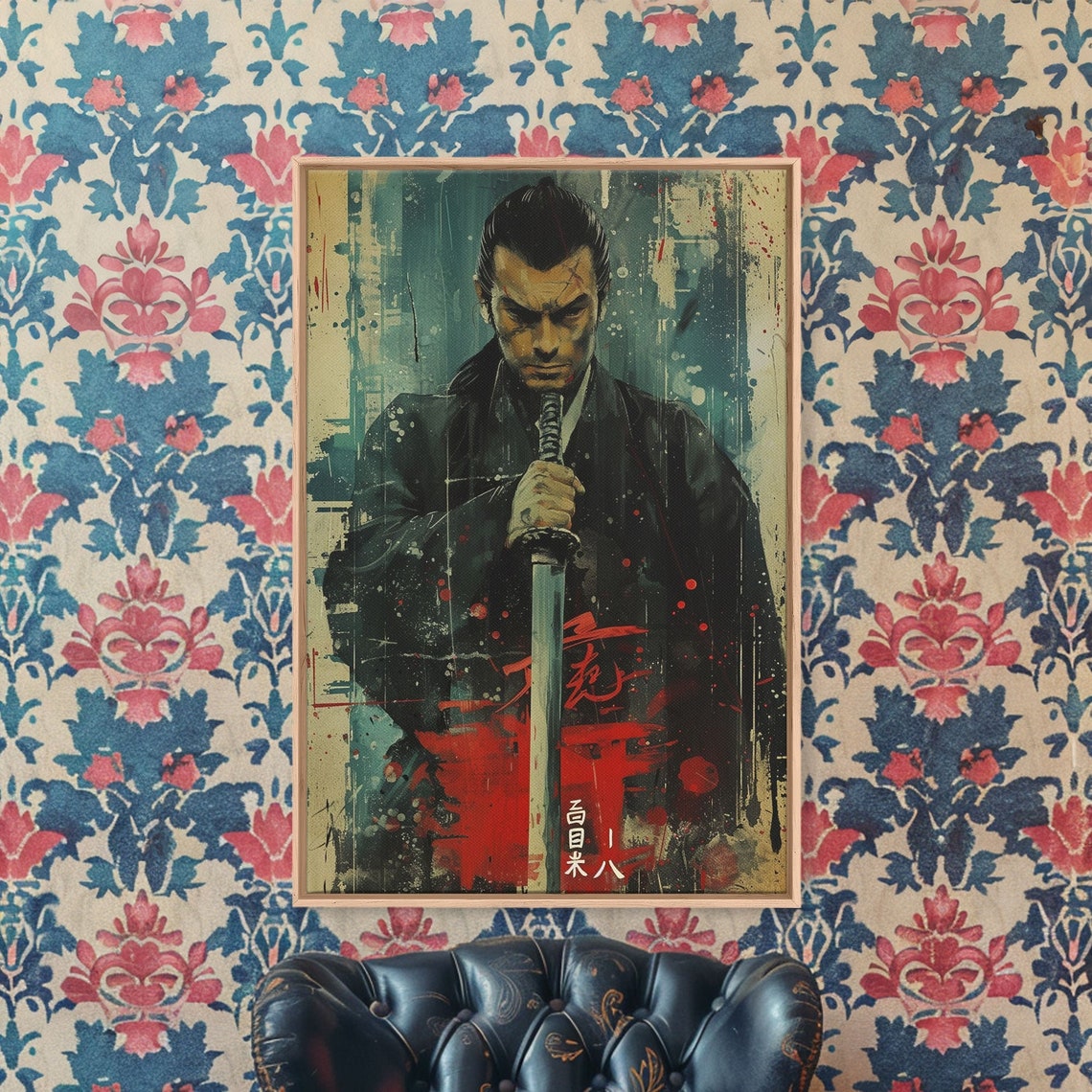 Samurai Warrior Katana Splatter Paint Teal Red Japanese Wall Art - Image 4