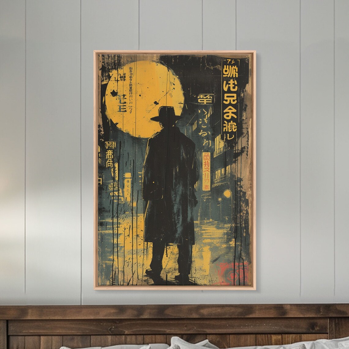 Noir Detective Rainy City Street Yellow Moon Japanese Poster Print - Image 4