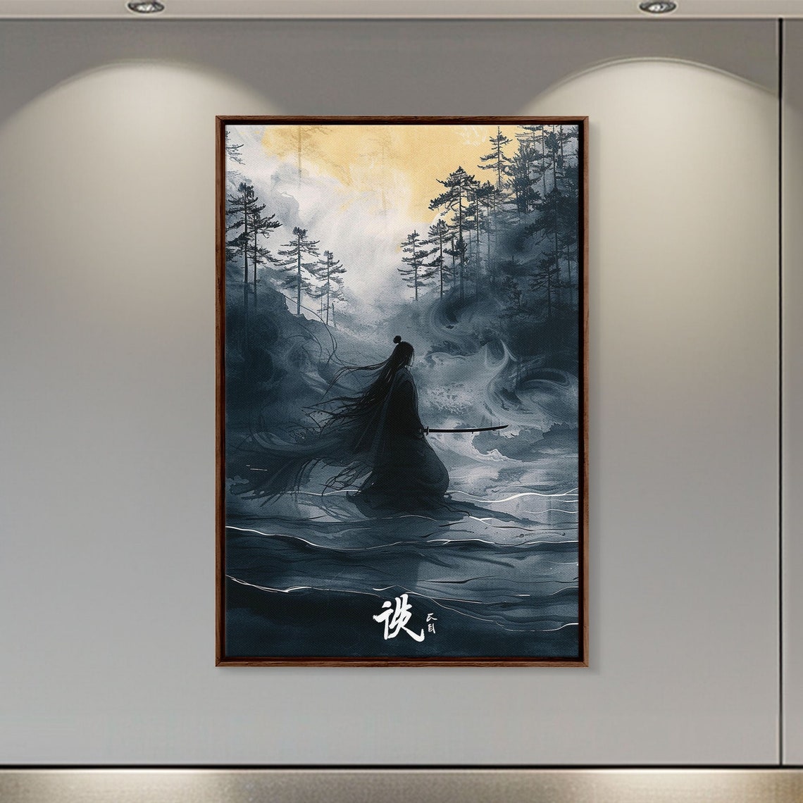 Japanese Samurai Silhouette Ink Wash Poster in Misty Pine Forest Art