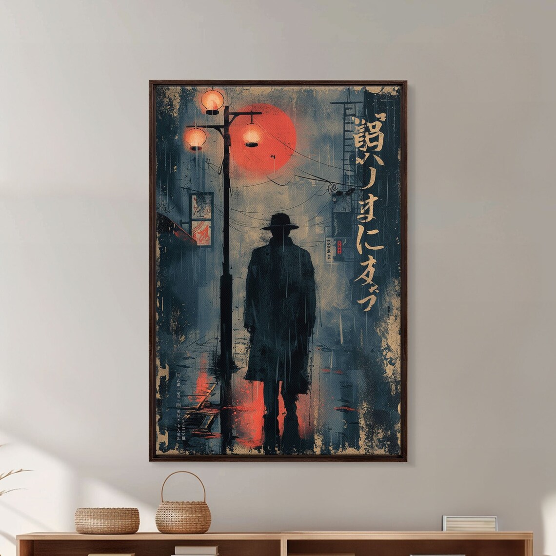 Japanese Detective Noir Art Print Rainy Night Street Lamp Red Moon Mystery Poster - Image 3
