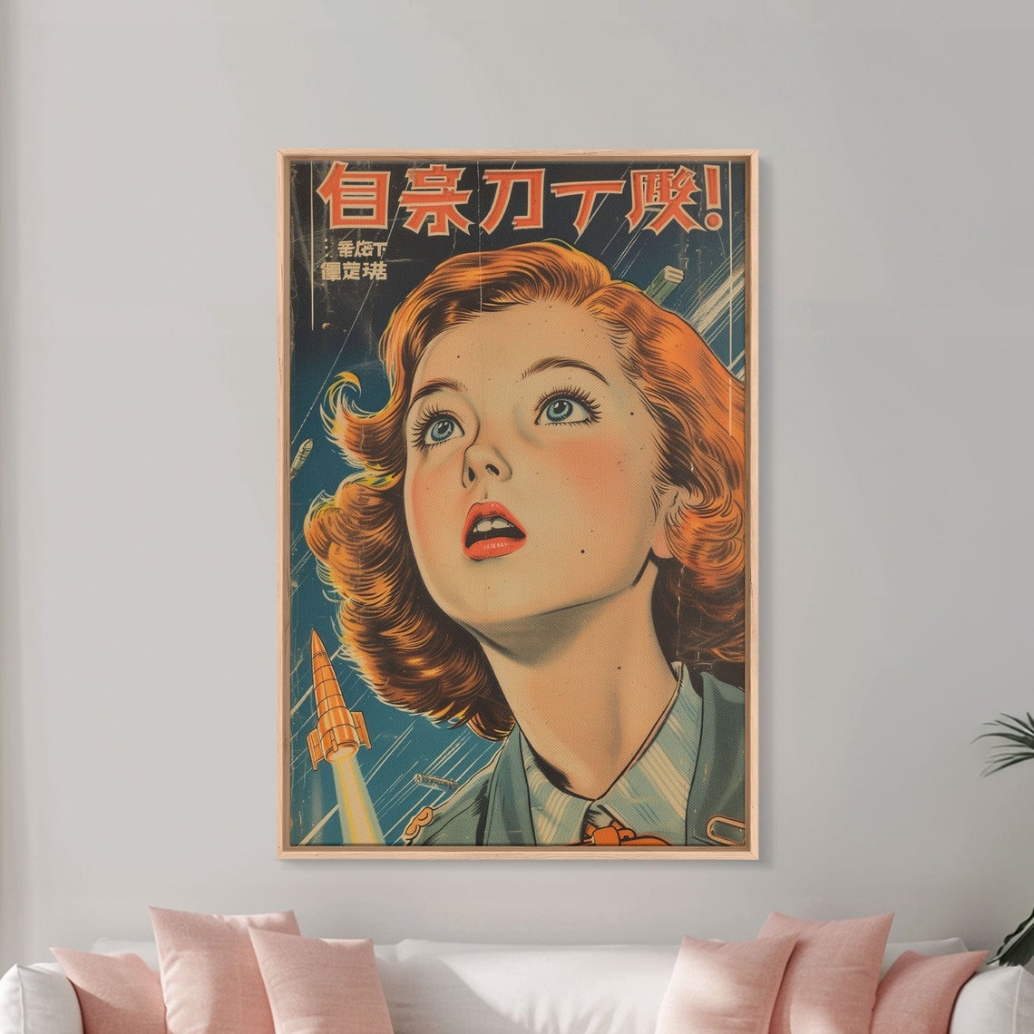 Retro Japanese Sci Fi Woman Rockets Atomic Age Comic Wall Art - Image 3