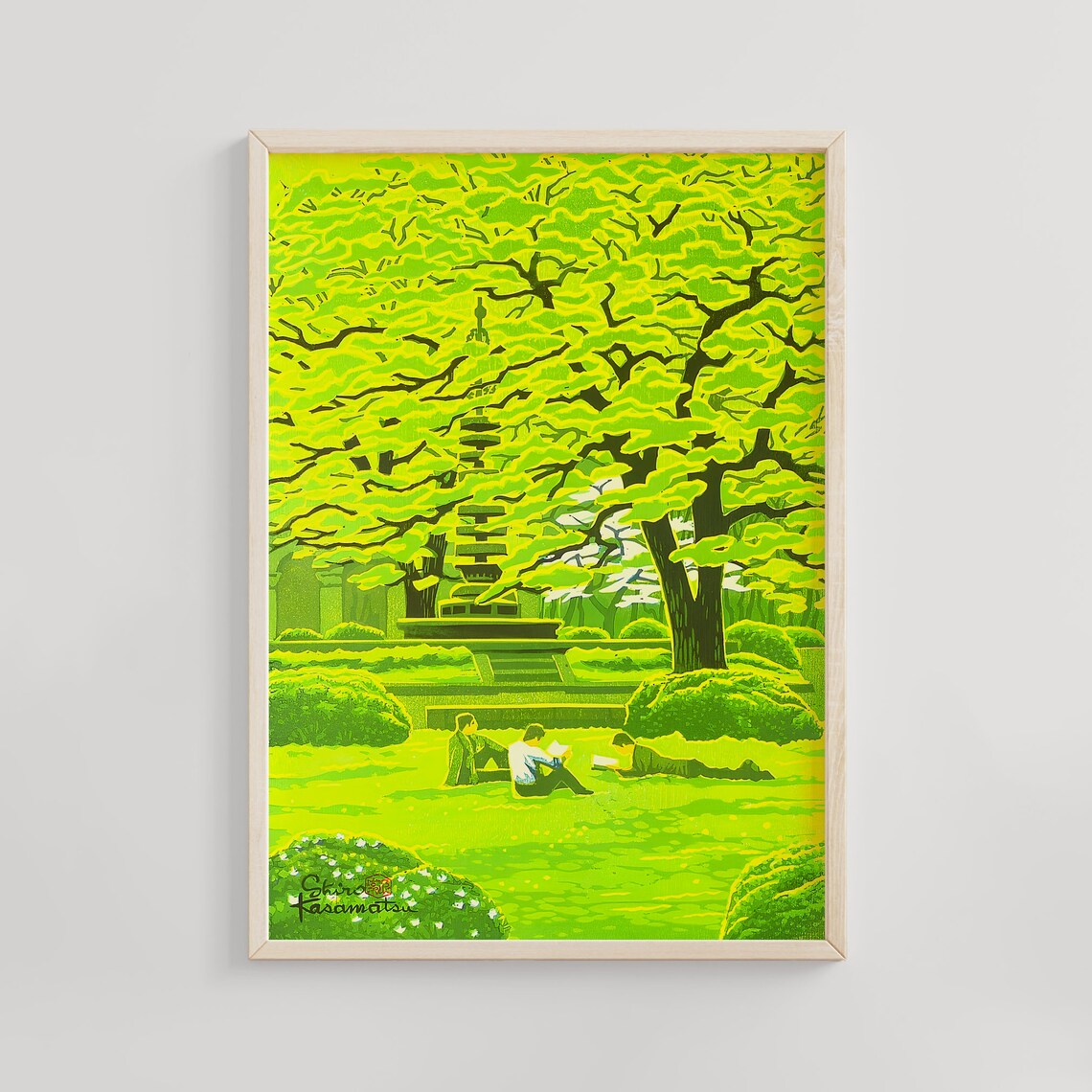 Shiro Kasamatsu Japanese Park Pagoda Green Woodblock Art Poster