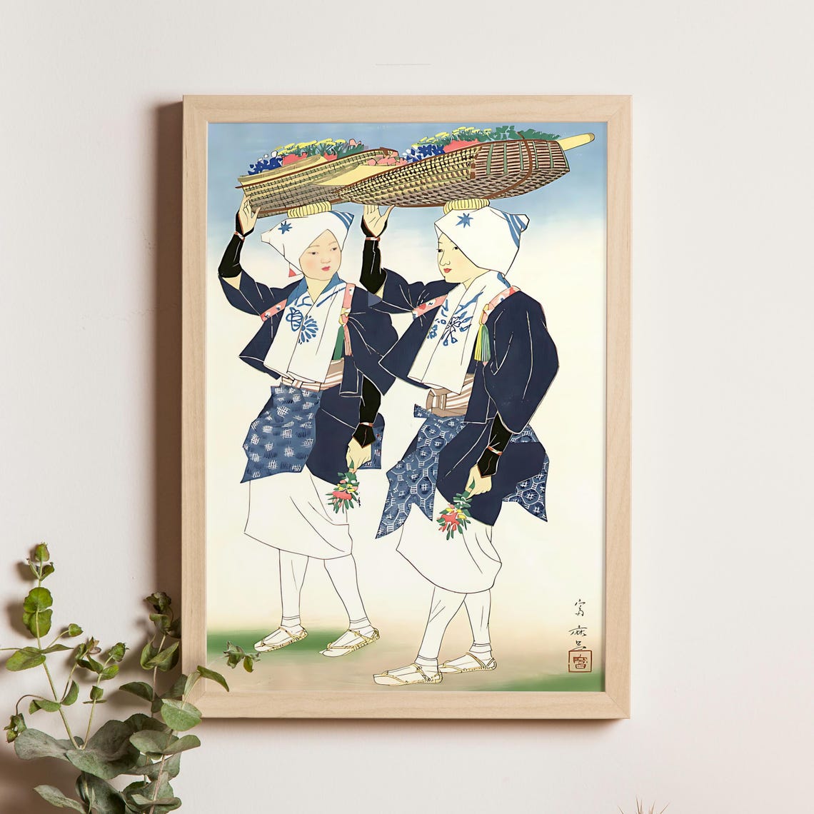 Higuchi Tomimaro Two Women Carrying Flower Baskets Japanese Poster