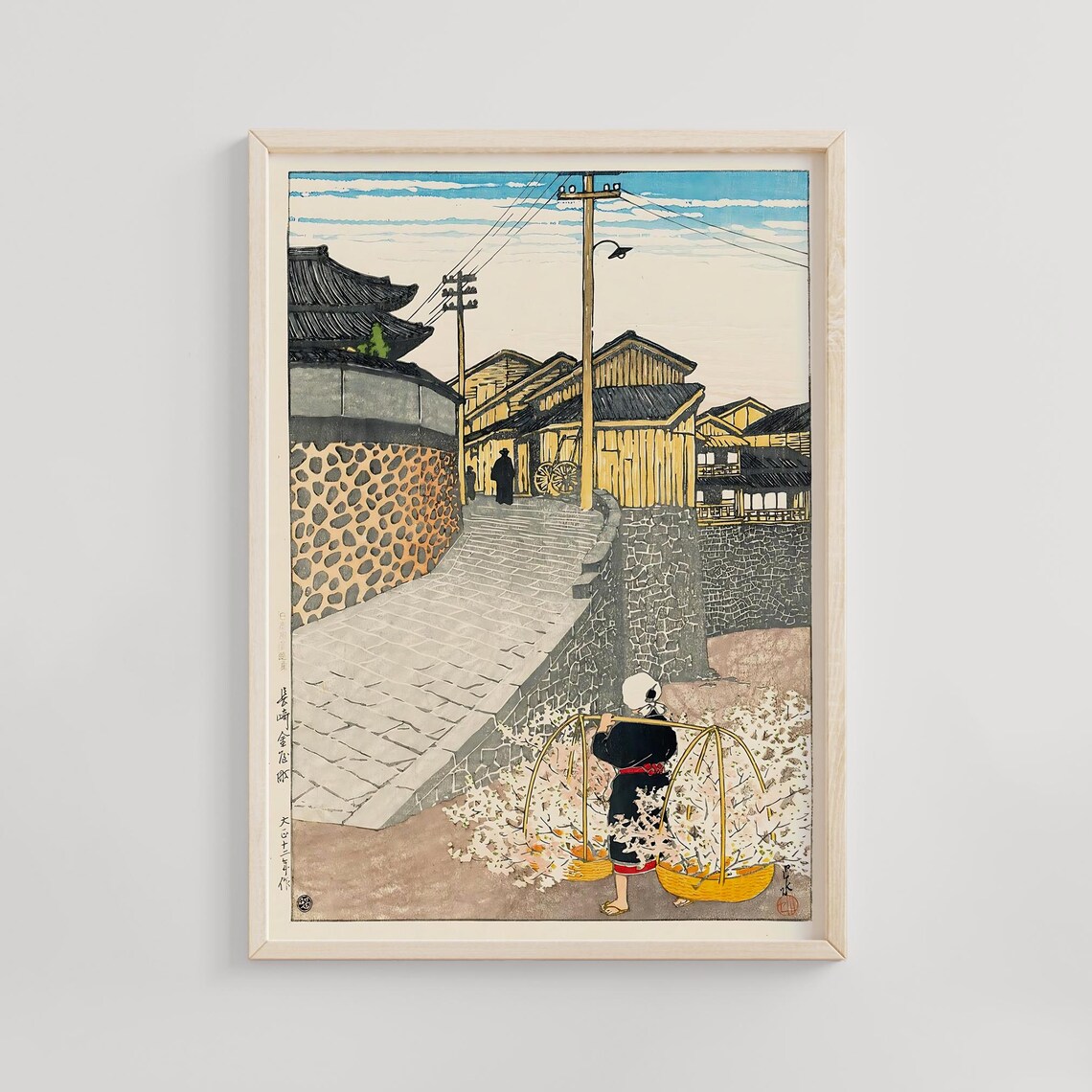 Kawase Hasui Kanayacho Nagasaki Blossom Seller 1920 Street Poster