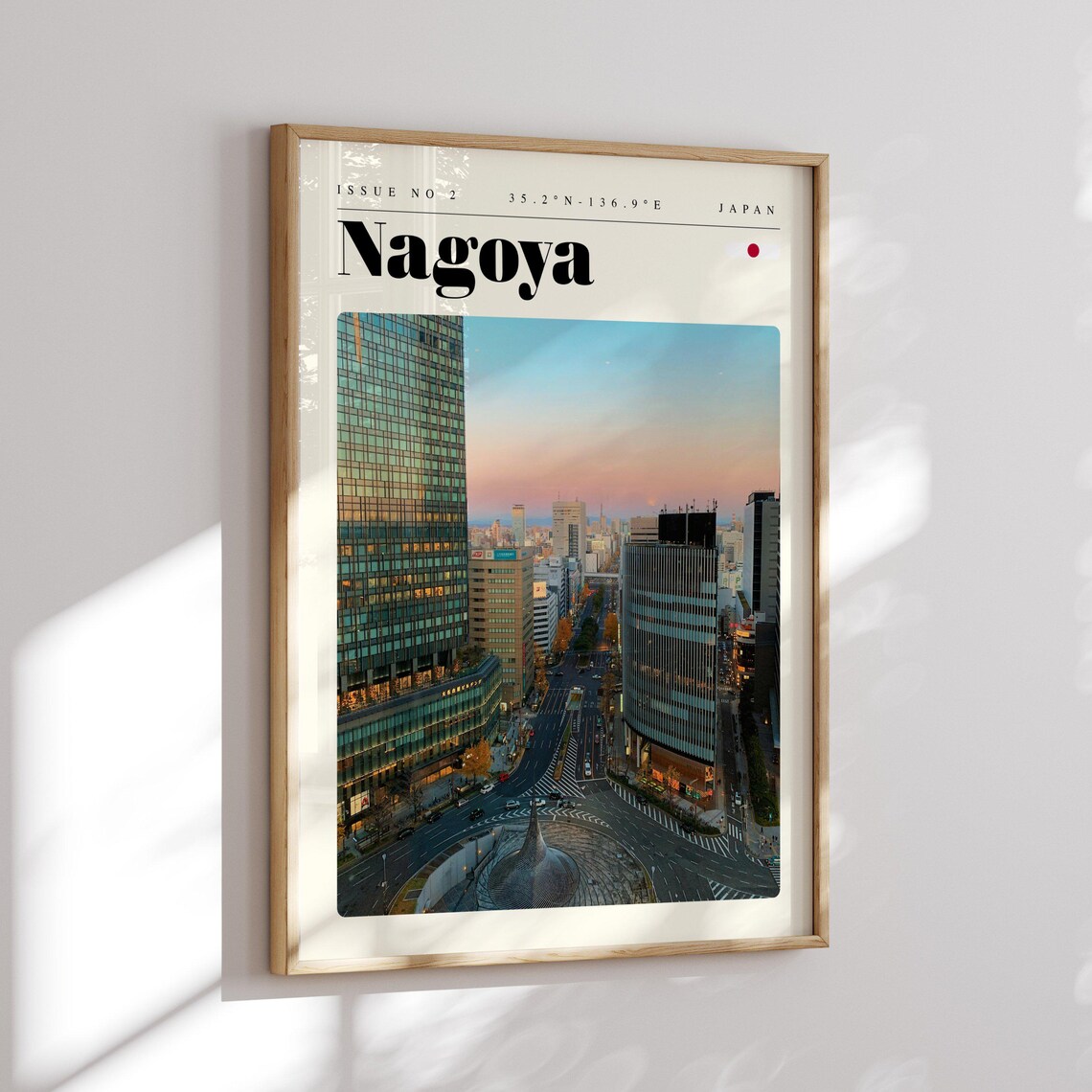 Nagoya Japan Downtown Towers at Dusk City View Travel Poster Art - Image 2