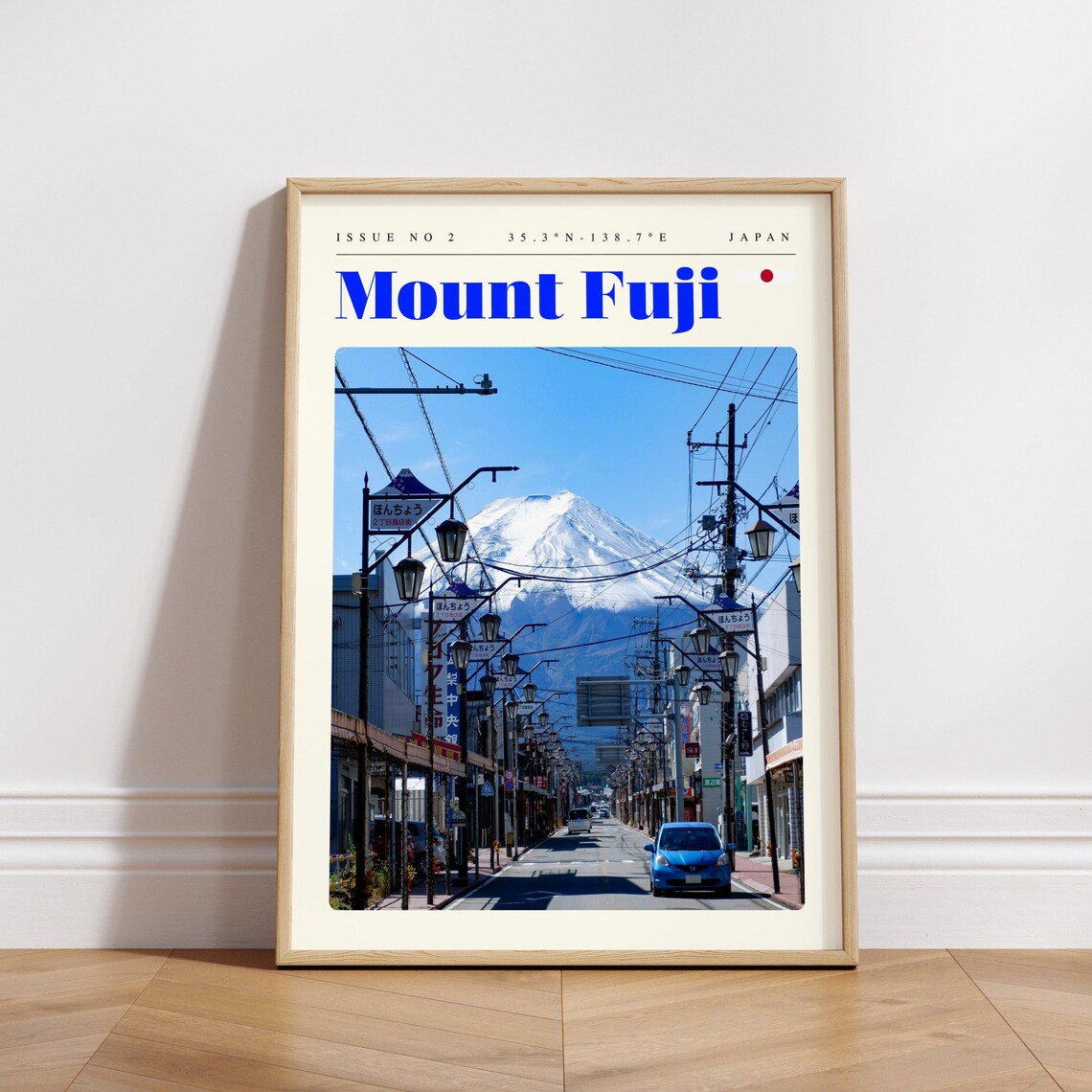 Mount Fuji Japan Snow Capped Peak Shopping Street View Poster - Image 3