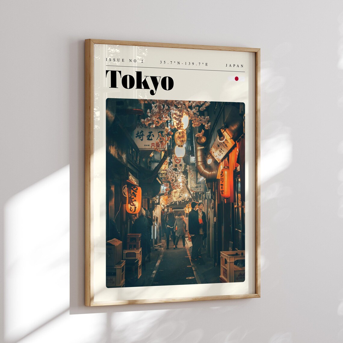 Tokyo Japan Lantern Lit Night Alley Izakaya Street Travel Poster - Image 2