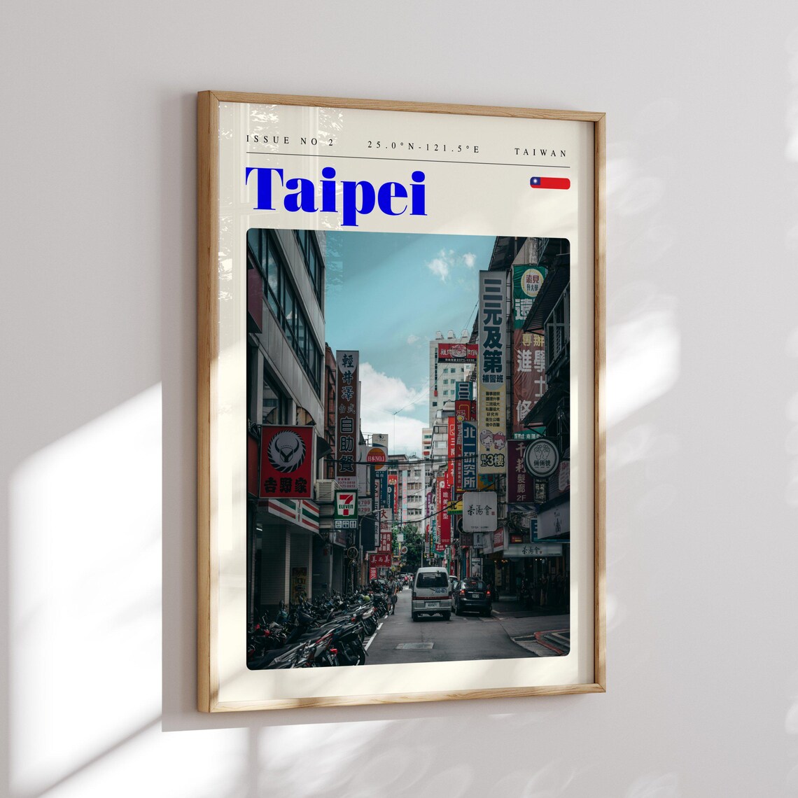 Taipei Taiwan Vintage Travel Poster Neon Sign Street Scene Downtown - Image 2