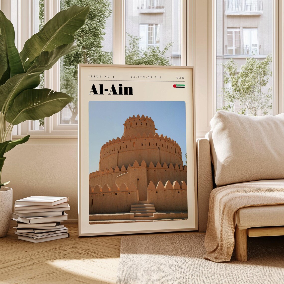 Al-Ain UAE Historic Golden Desert Fort Architecture Travel Poster