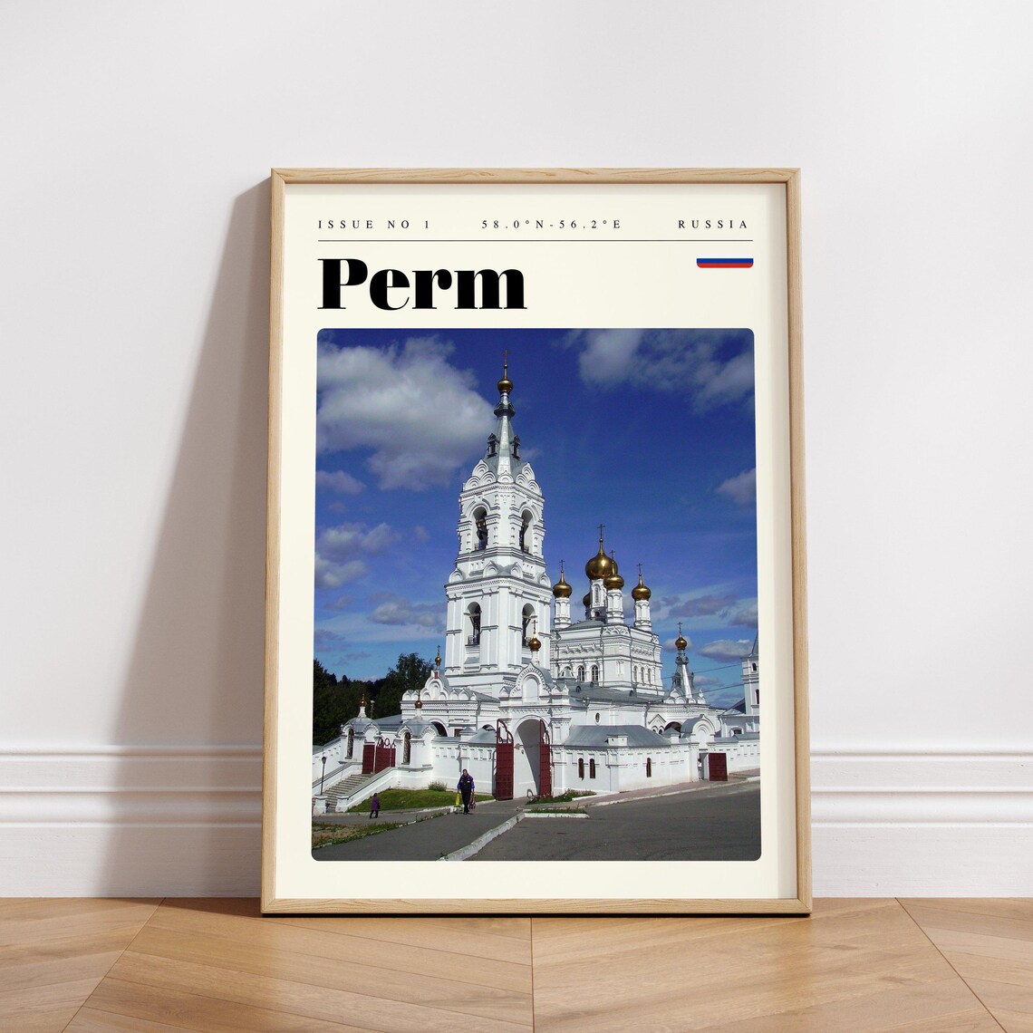 Perm Russia White Monastery Golden Domes Orthodox Travel Poster - Image 3