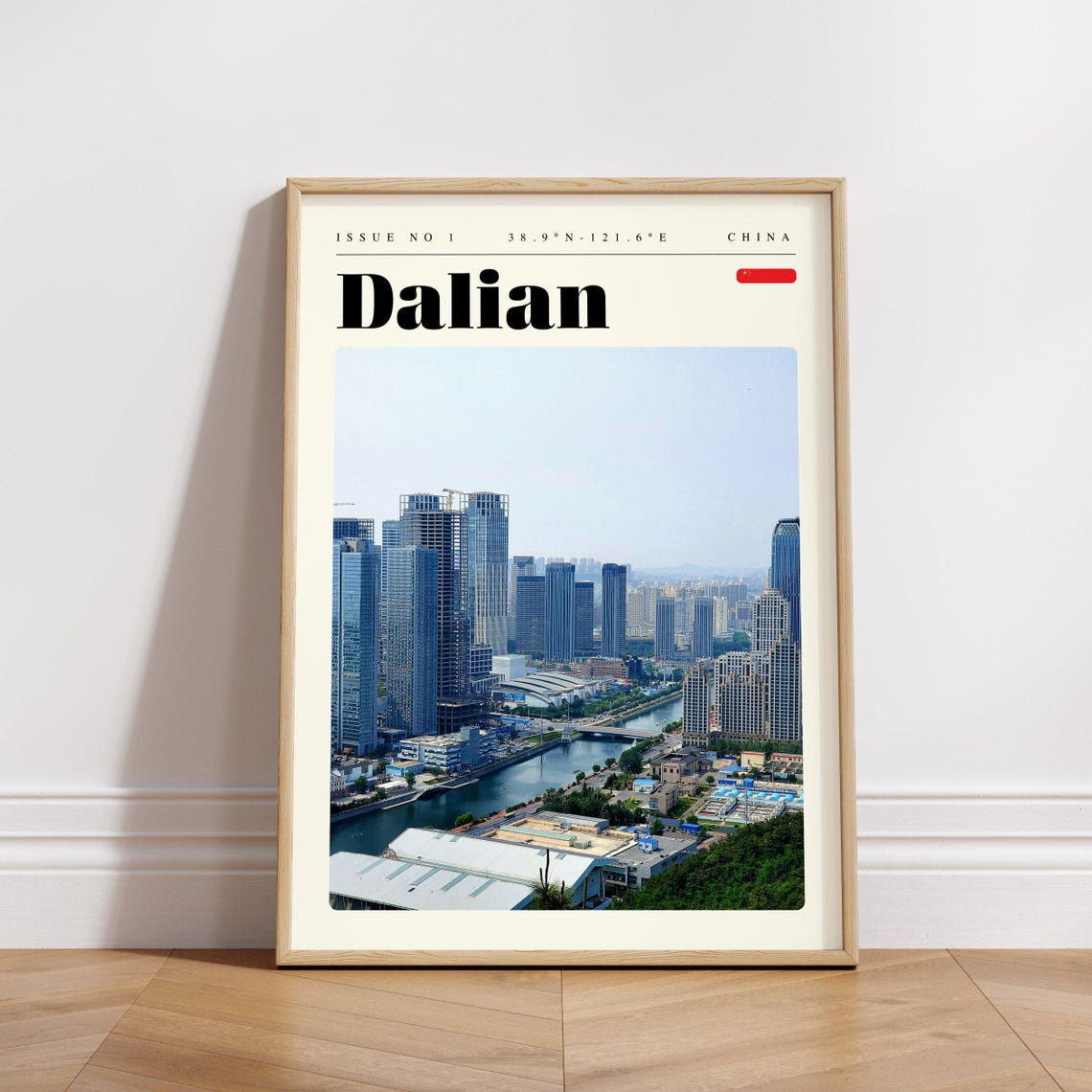 Dalian China Modern Skyline River Harbor Cityscape Travel Poster - Image 3