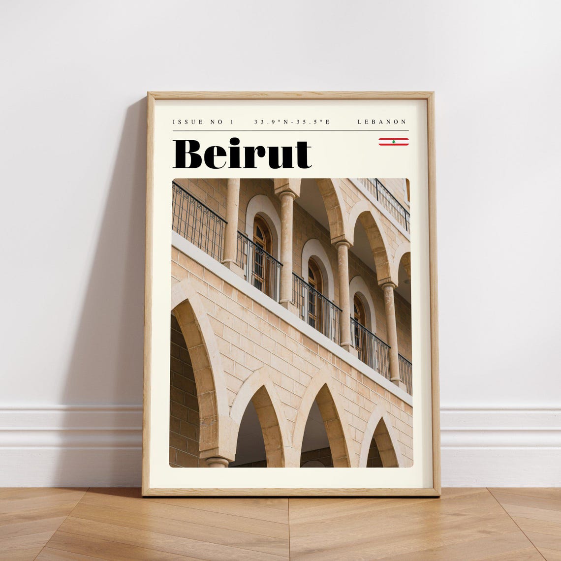 Beirut Stone Arches Architecture Lebanon Issue 1 Retro Travel Poster - Image 3