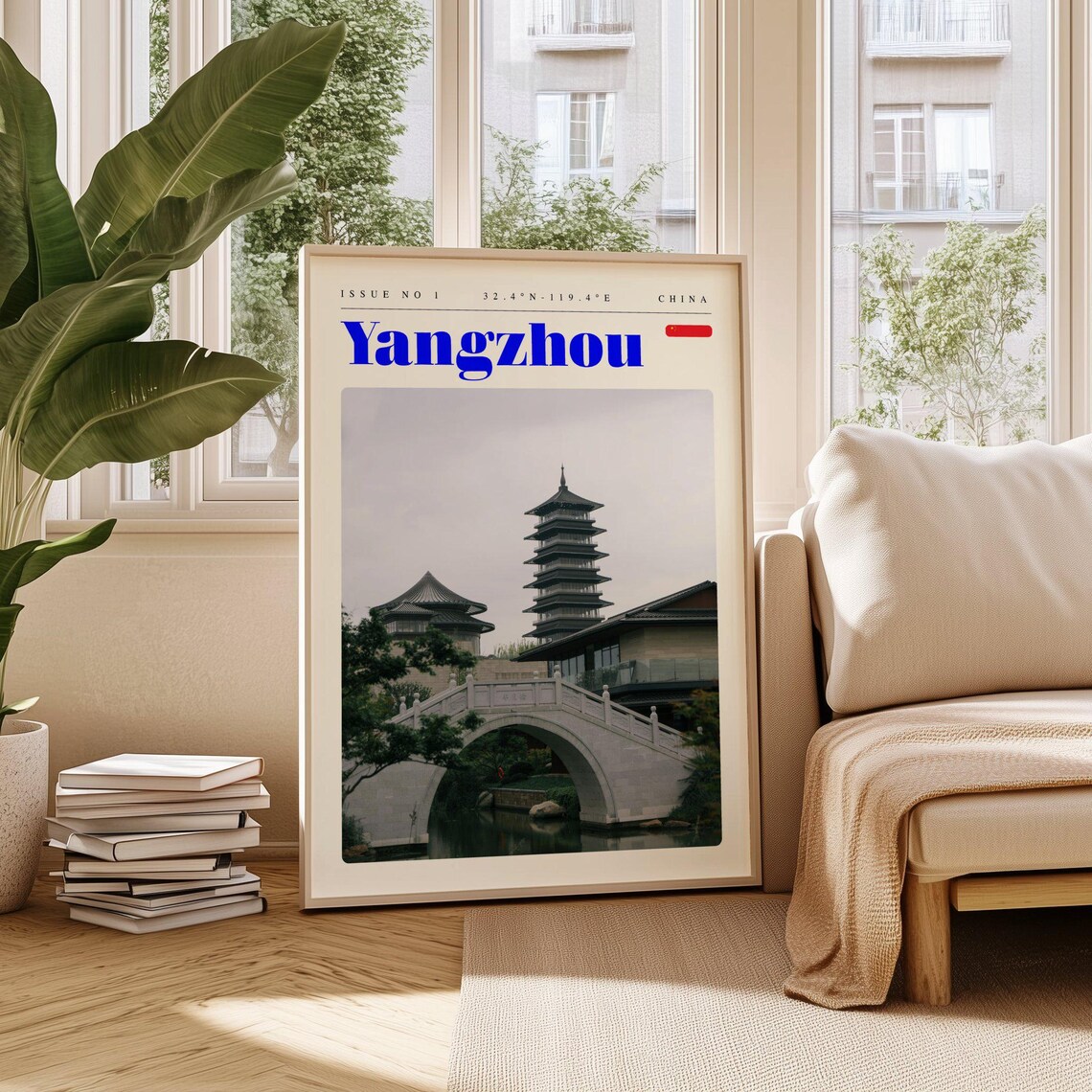 Yangzhou China Seven Story Pagoda Arch Bridge Photography Poster