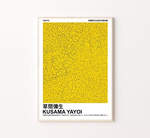 Yayoi Kusama Yellow Infinity Net Pattern Tokyo Exhibition Poster