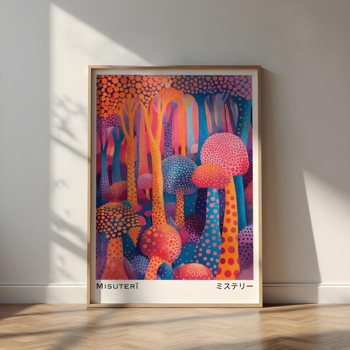 Forest Mystery Japandi Print Wabi Sabi Minimalist Wall Art