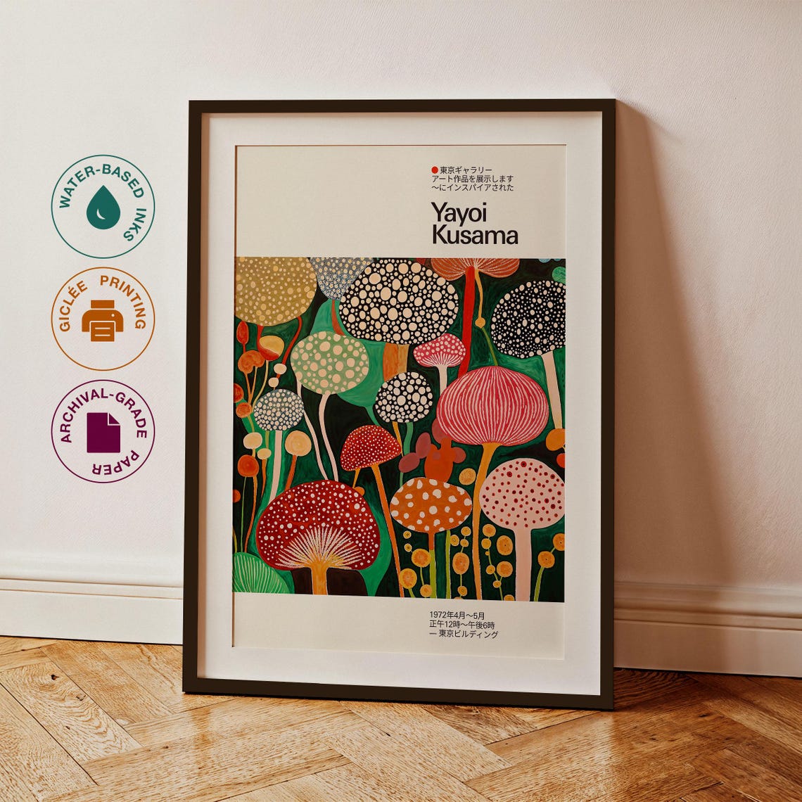 Yayoi Kusama Inspired Giant Spotted Mushroom Tree Forest Poster