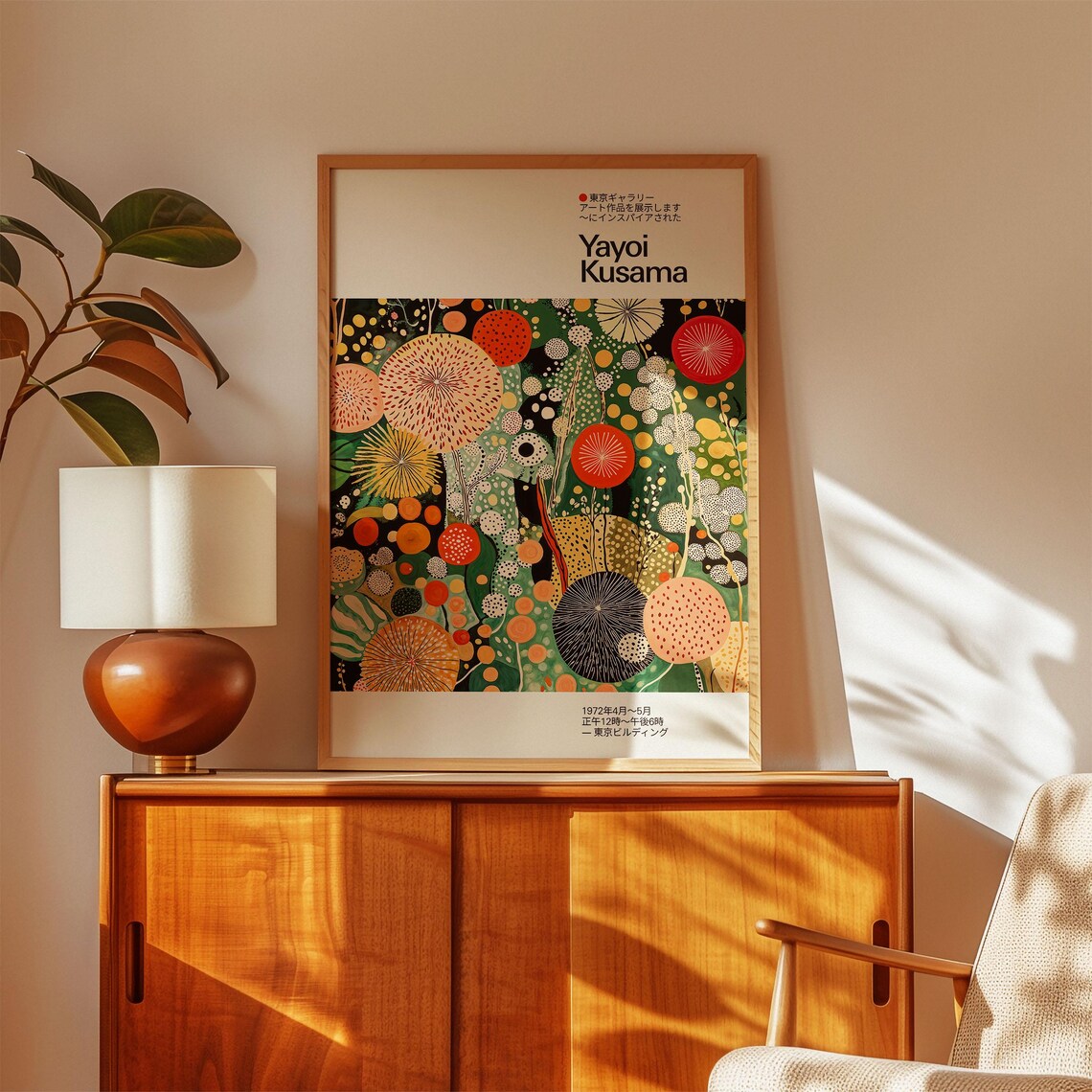 Yayoi Kusama-Inspired Blossom Art Print, Japandi Decor - Image 3