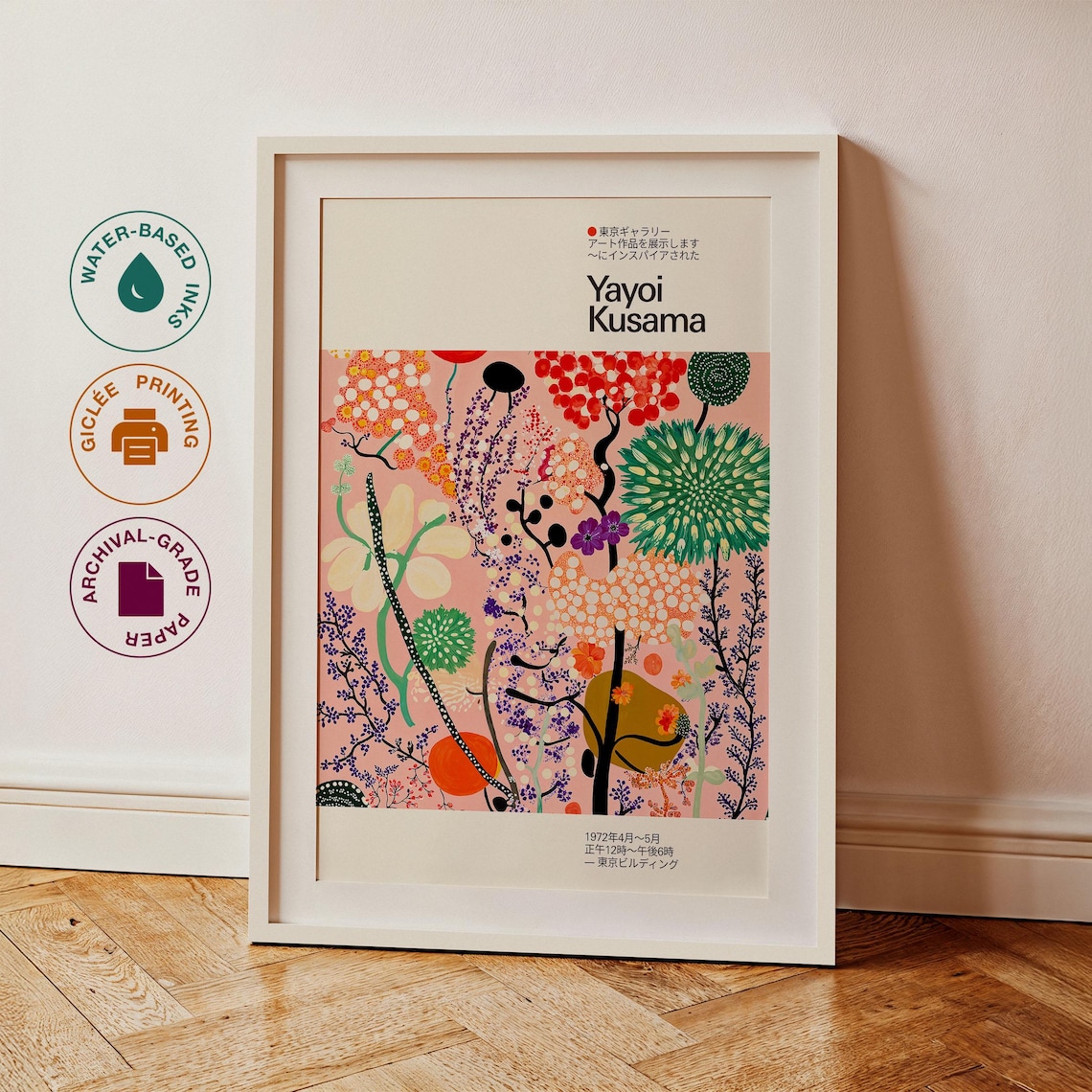 Yayoi Kusama Pink Floral Garden 1972 Tokyo Exhibition Poster - Image 3
