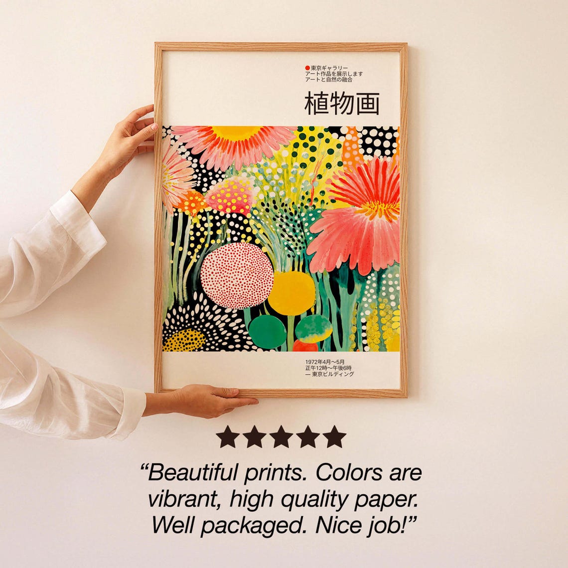 Pink Daisy Botanical Exhibition Poster in Natural Wood Frame - Image 3