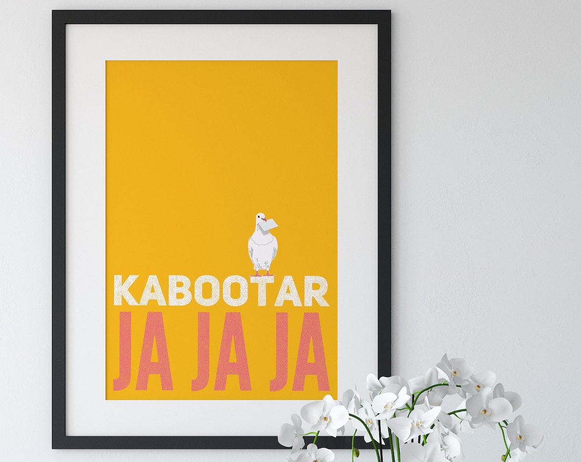 Indian Desi Kabootar Ja Ja Ja Art Print