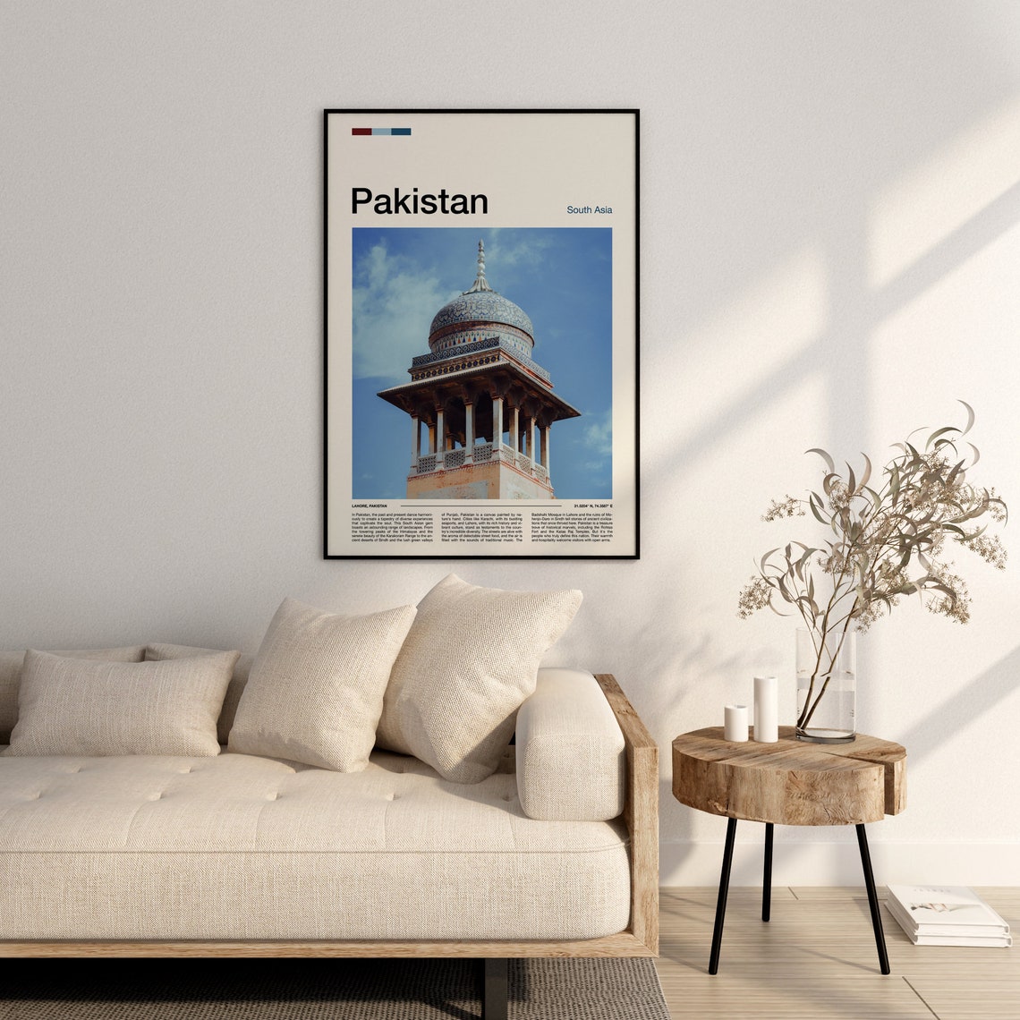 Pakistan Lahore Historic Monument Tiled Dome Tower Architecture Poster - Image 2