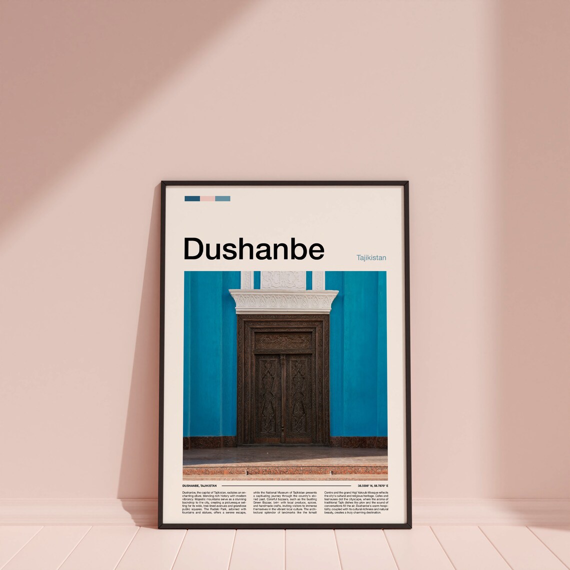 Dushanbe Tajikistan Turquoise Carved Wooden Door Detail Travel Poster - Image 4