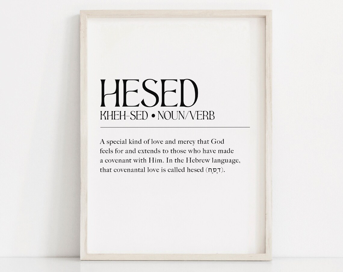 Hesed Definition LDS Quote Wall Art Print