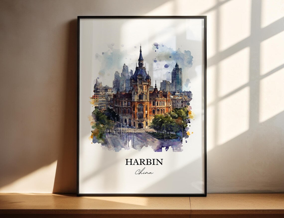 Harbin China Watercolor Historic Building City Skyline Art Poster