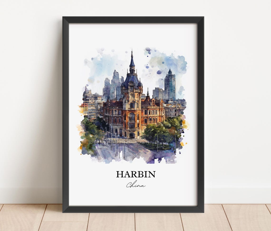 Harbin China Watercolor Historic Building City Skyline Art Poster - Image 3