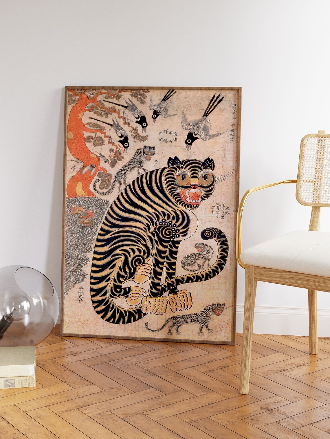 Vintage Tiger Art Print, Wild Animal Poster - Image 3