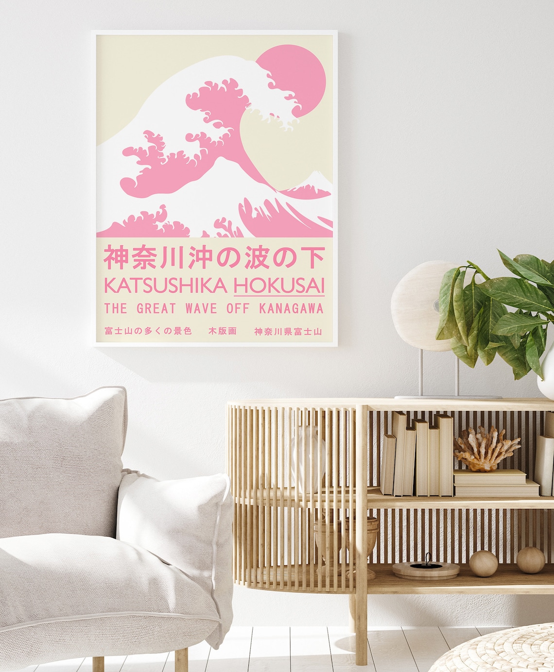 The Great Wave, Pink Japanese Art Print - Image 2