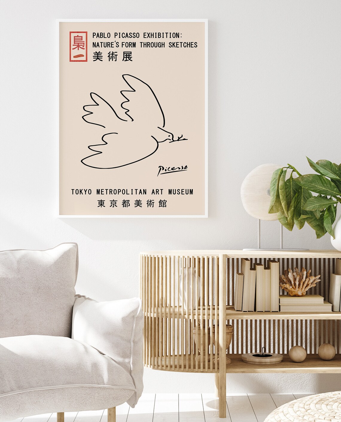 Picasso Bird Exhibition Poster, Vintage Minimalist - Image 2