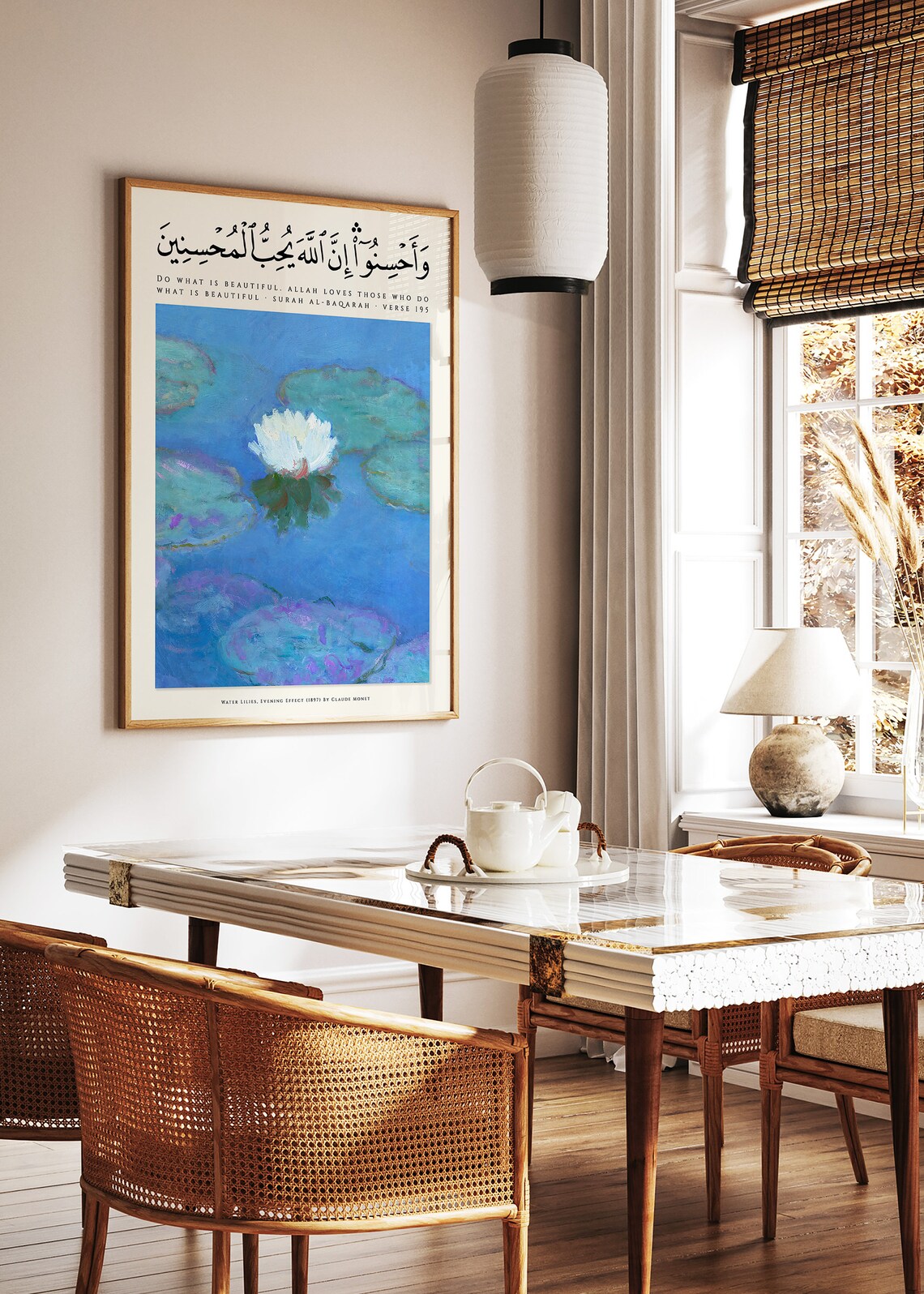Islamic Print Quran Poster, Botanical Decor - Image 2