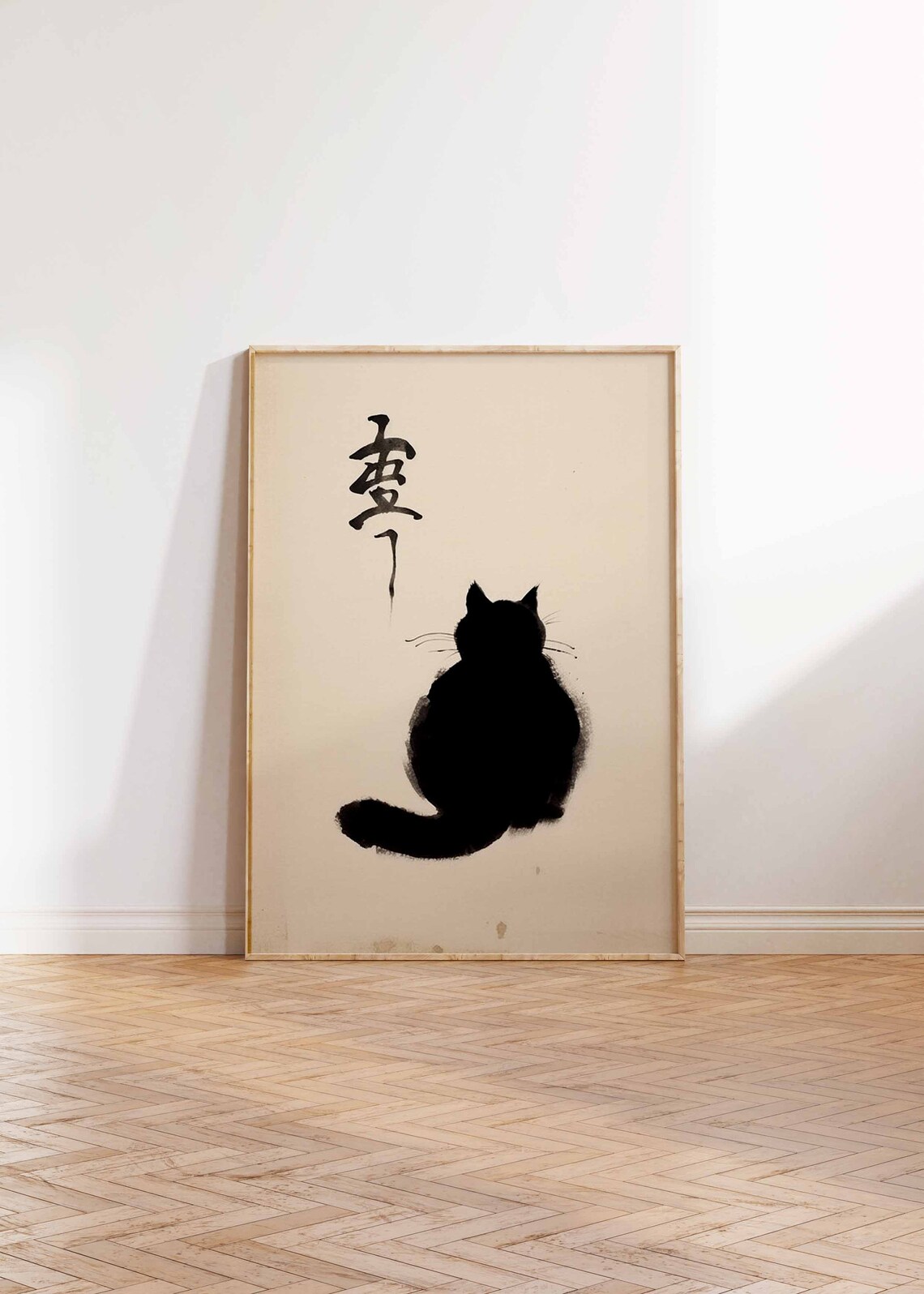 Japanese Black Cat Sumi Ink Painting Poster Minimalist Zen Cat Art - Image 2