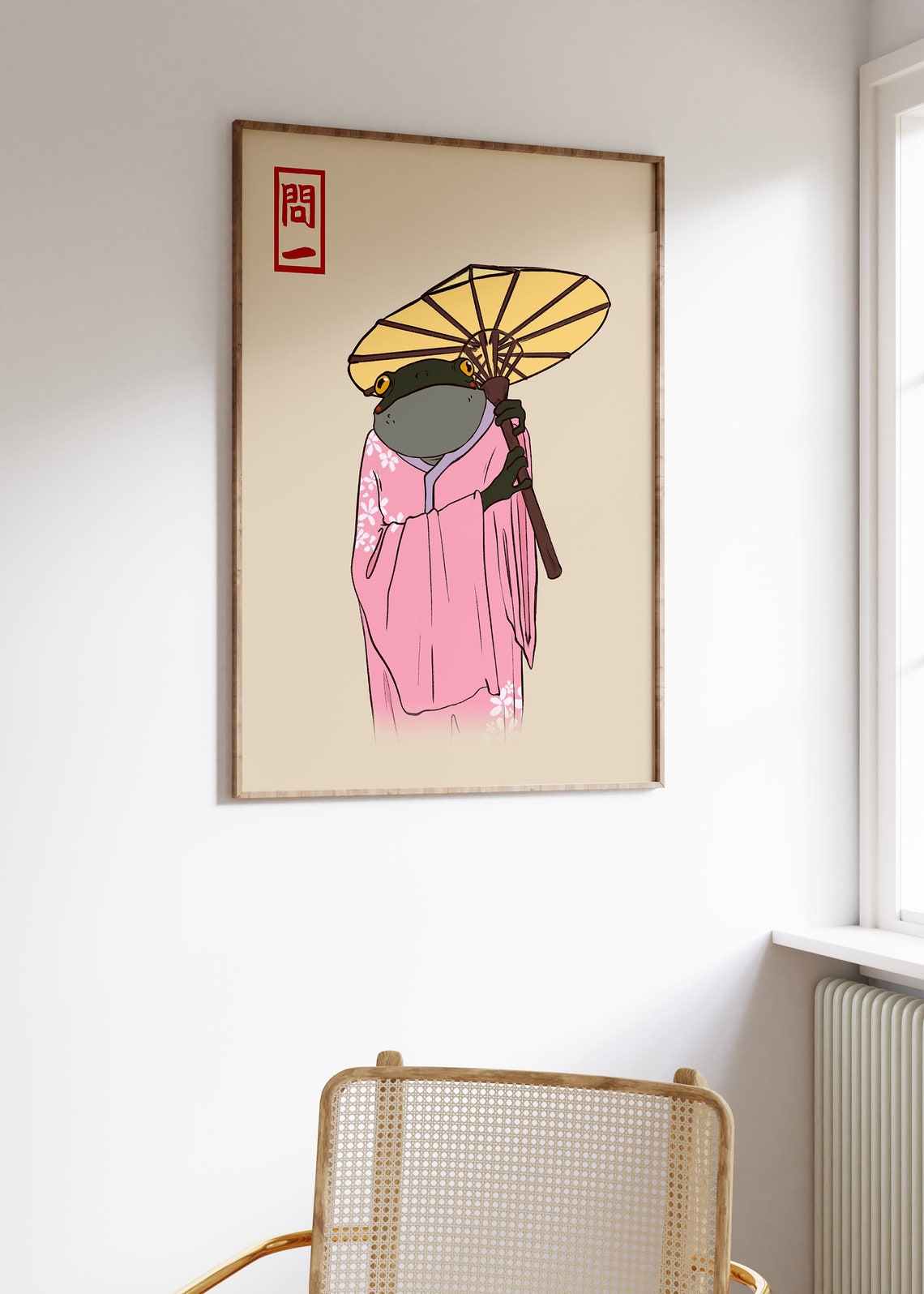 Matsumoto Hoji Art Print Japanese Poster Frog Matsumoto Hoji Vintage Art Print Animal Art Funny Animal Print Gift A1a2a3a4 - Image 2