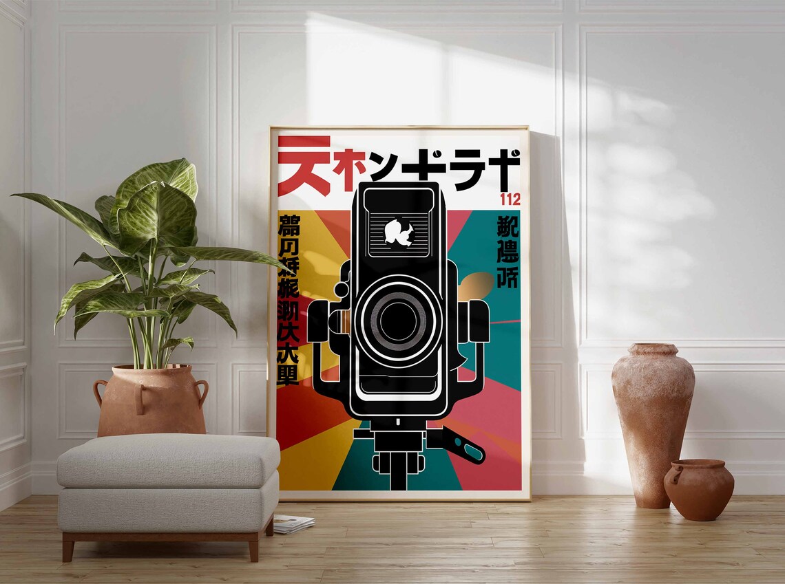 Retro Japanese Twin Lens Camera Tech Photo Geek Decor Poster - Image 3