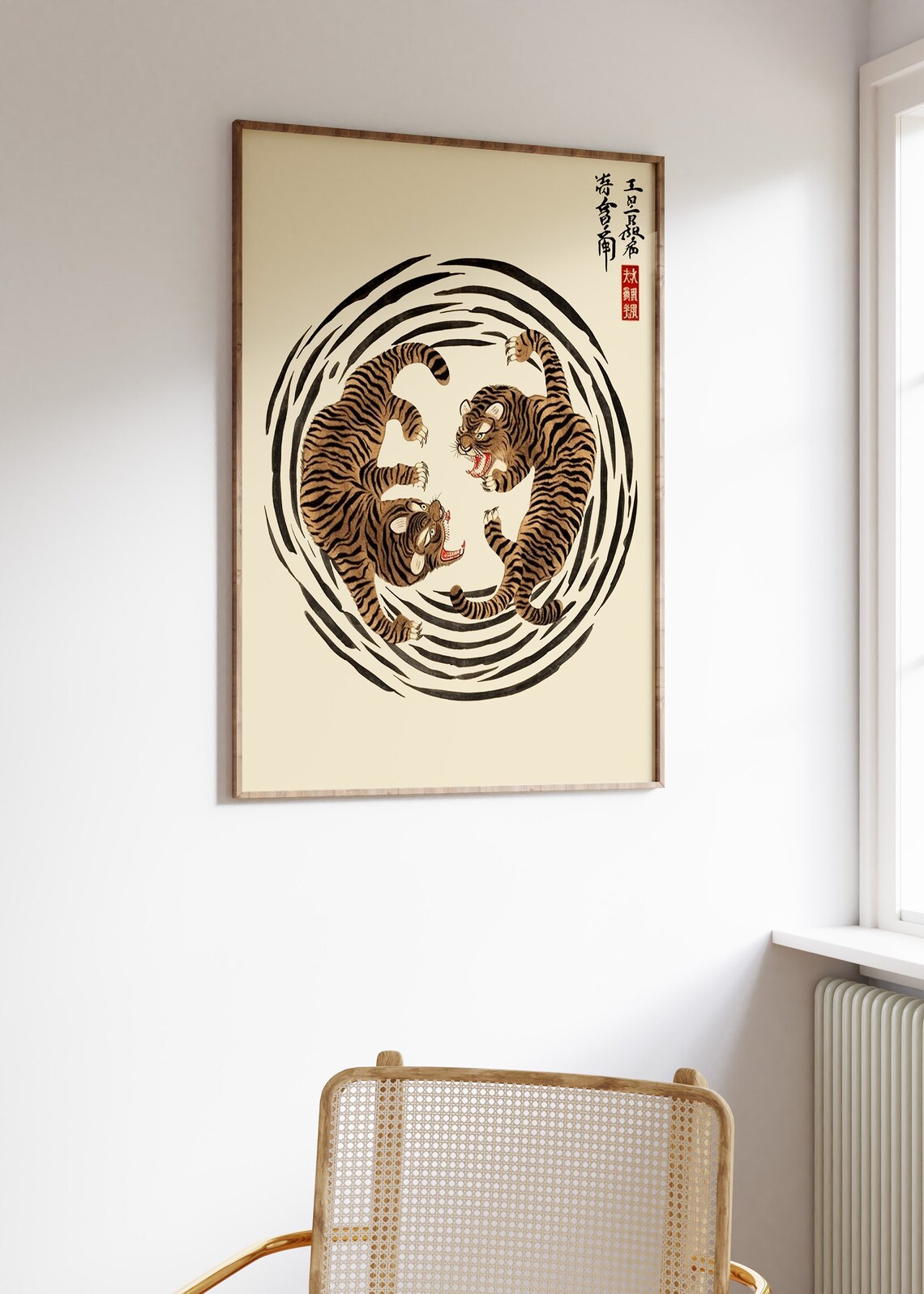 Japanese Tiger Vintage Poster by Taguchi Tomoki - Image 3