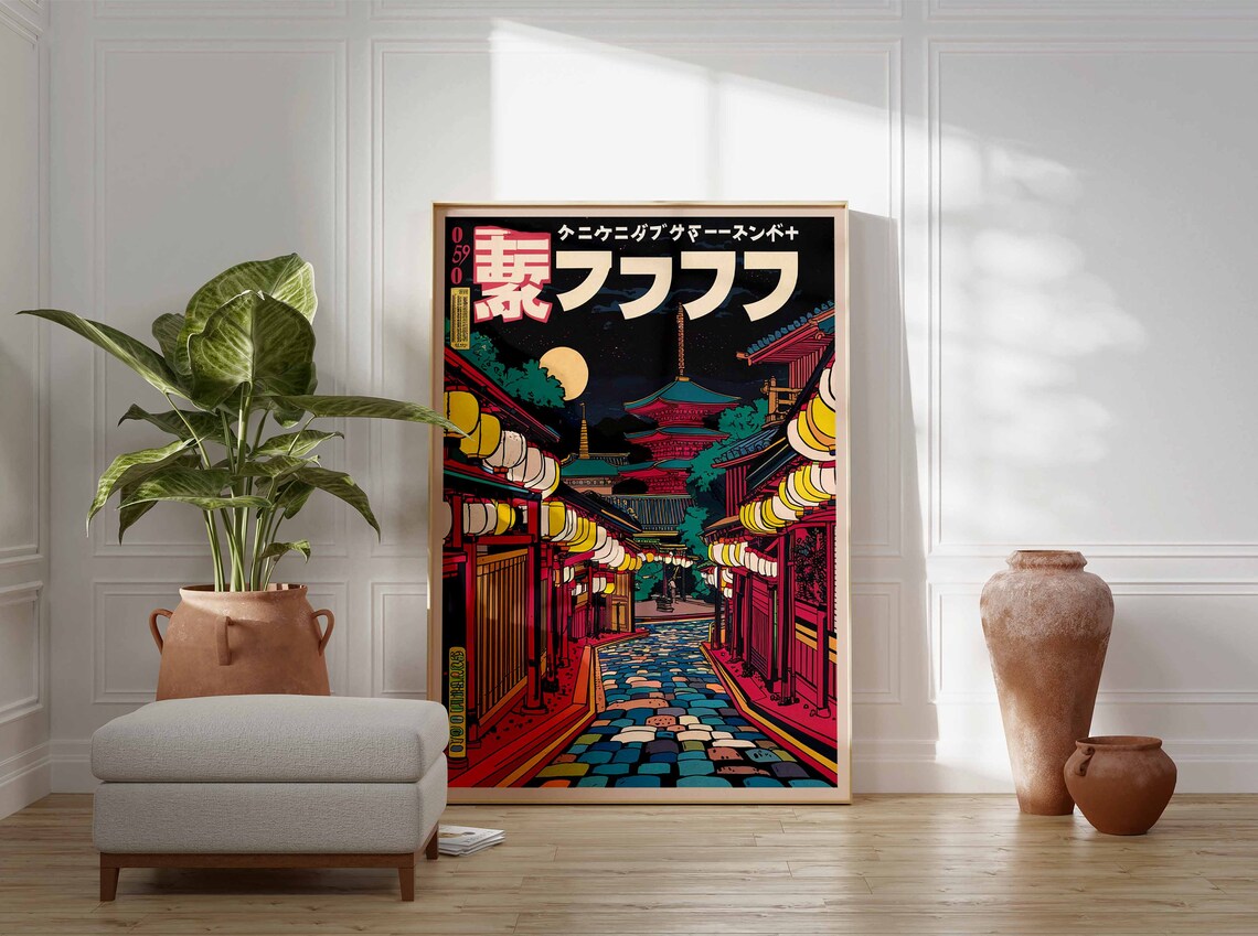 Retro Japanese Poster, Tokyo Travel Poster Art Print - Image 3