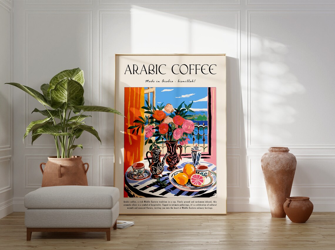 Arabic Coffee Dallah Pot Still Life Middle Eastern Kitchen Wall Poster - Image 2
