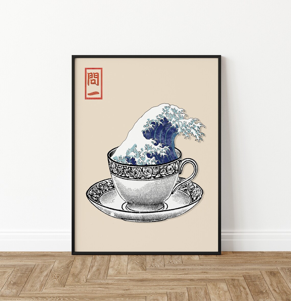 The Great Wave, Japanese Art Print, Hokusai - Image 3
