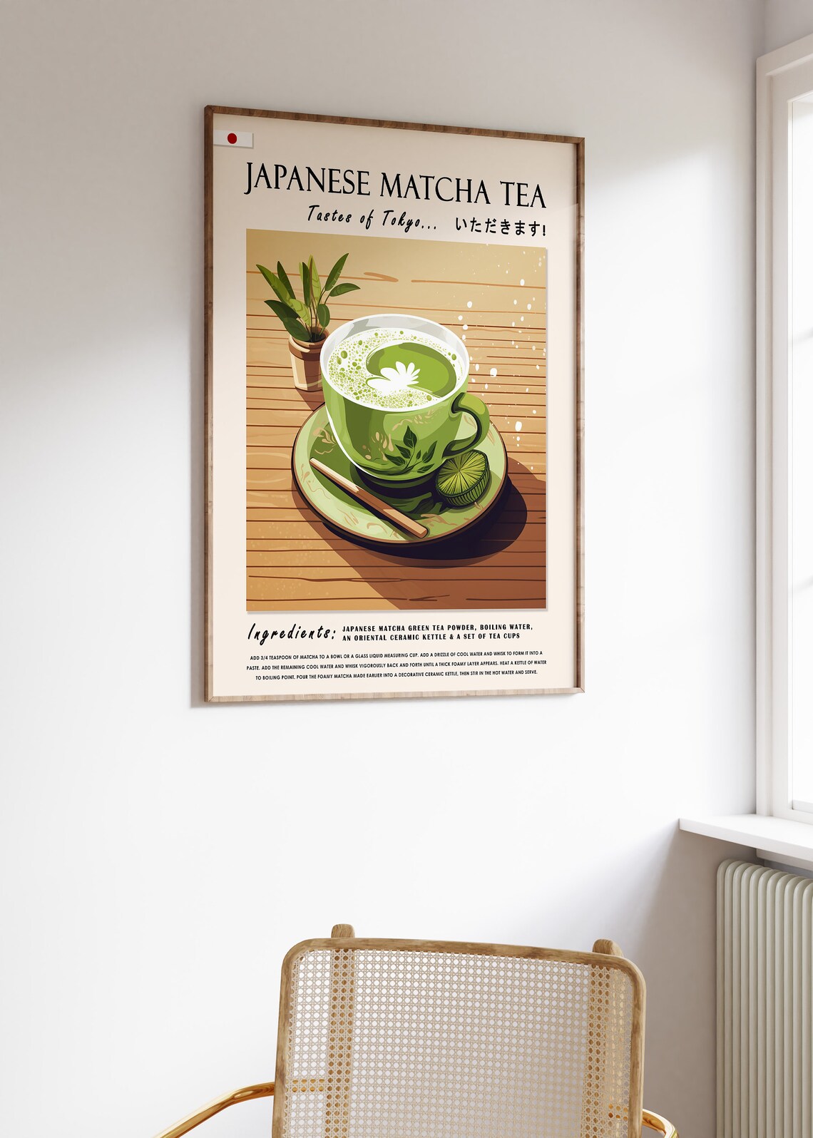 Japanese Matcha Tea Tastes Of Tokyo Kitchen Recipe Wall Poster - Image 3