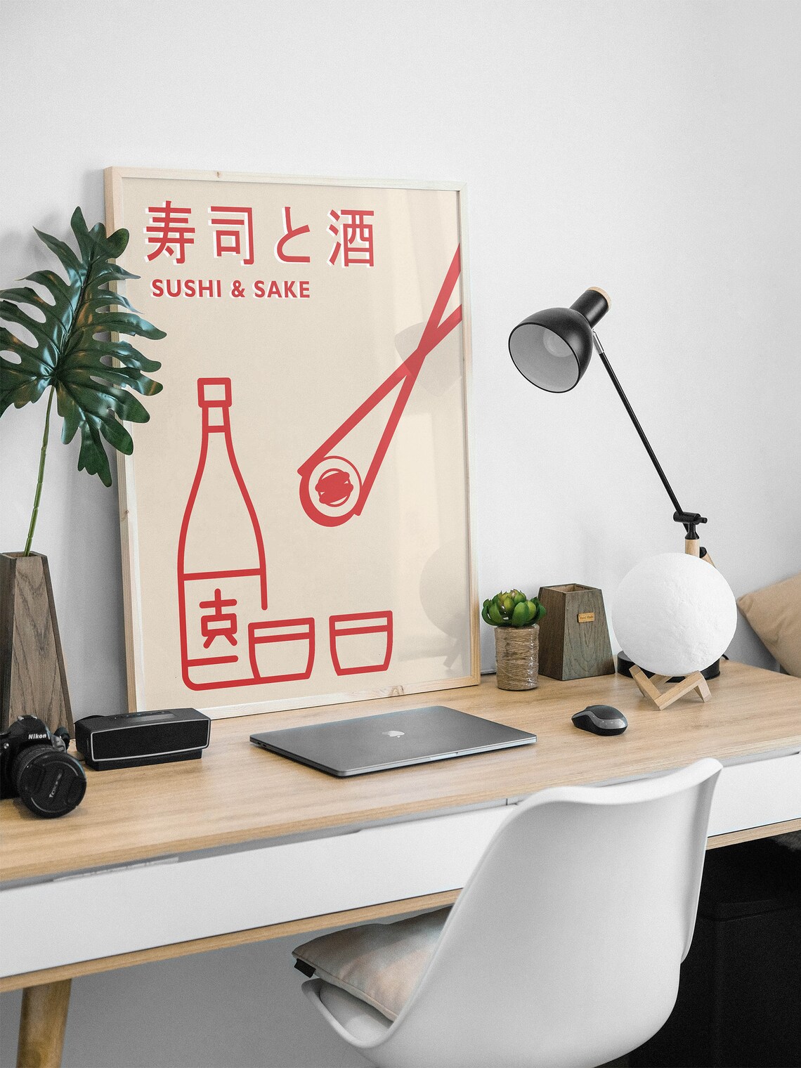 Japanese Sushi Sake Food Art, Retro Poster Print - Image 2