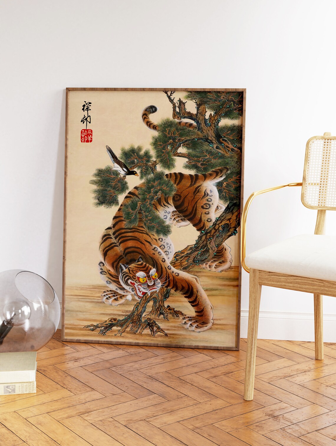 Vintage Tiger Animal Art Print, Wild Animal Poster - Image 3